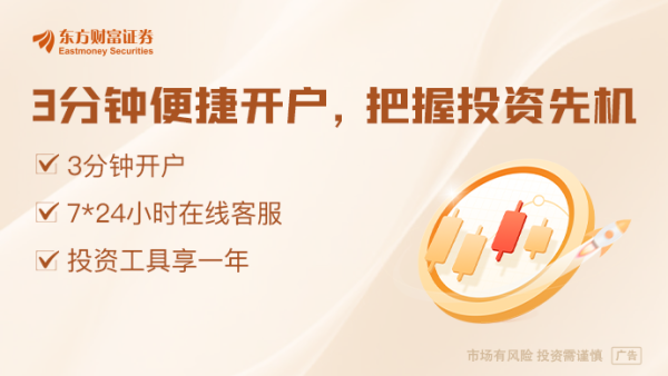 倍加网配资 中共中央、国务院印发《生态环境保护督察工作条例》